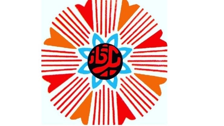 فروشگاه یک گاز، تولید و فروش اجاق گاز مبله و پیک نیکی و کباب پز در تهران