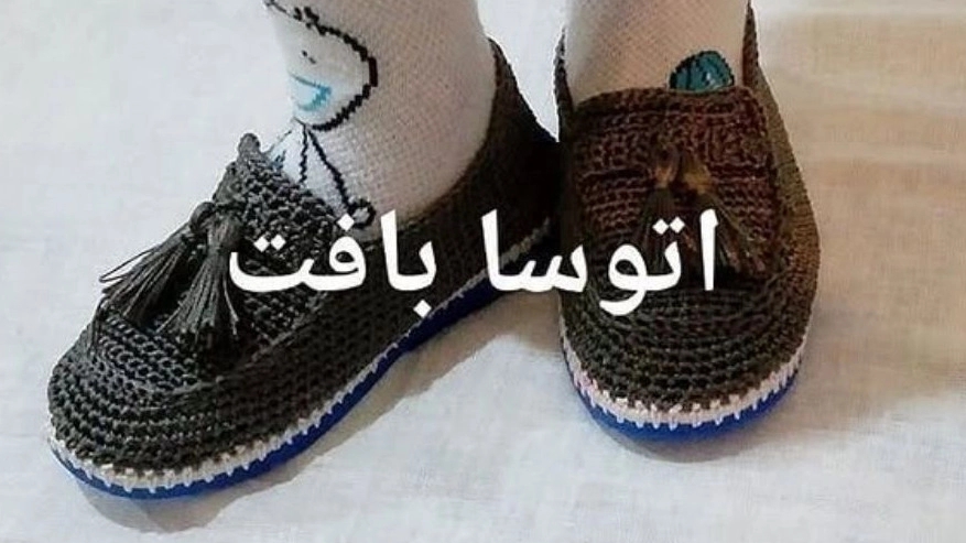 قیمت گیوه سنتی در شیراز