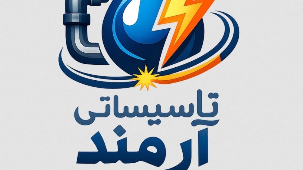 تاسیساتی آرمند، نصب راه اندازی کولرگازی آبگر مکن و پکیج در آمل