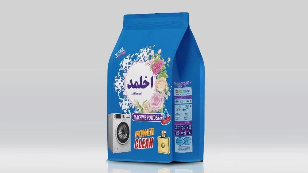 شرکت کیمیا بهداشت صابر، فروش پخش انواع پودر لباسشویی صادراتی در مشهد