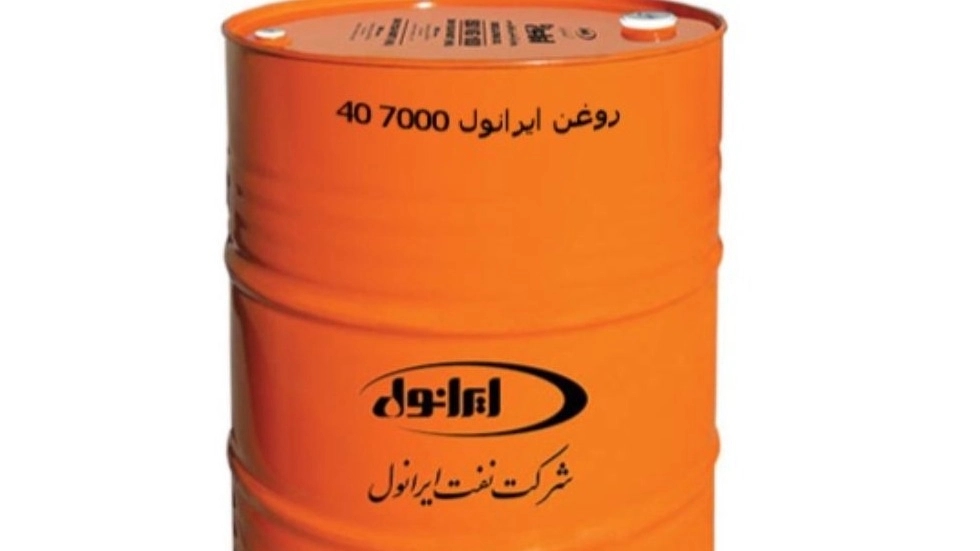 قیمت خرید و فروش روغن ایرانول 7000-40 در تهران شرکت آذرپایا
