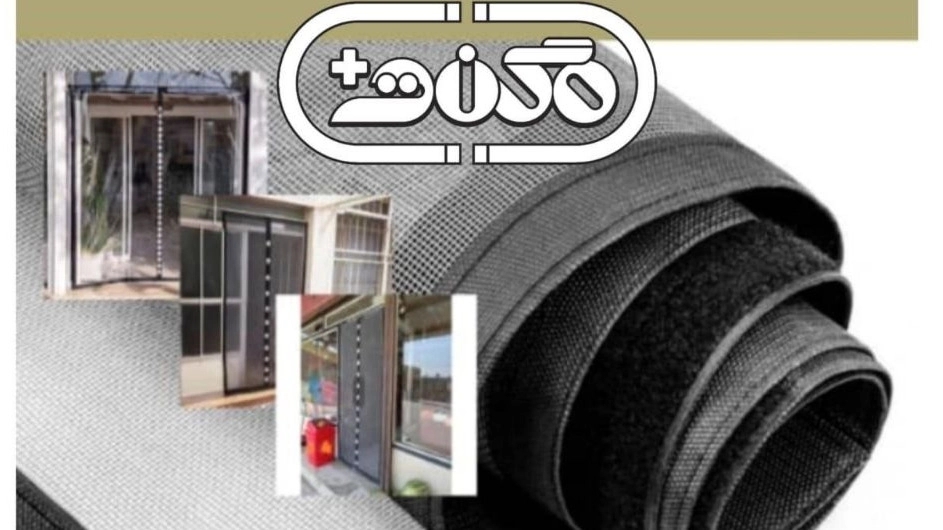 تولید و فروش توری مگنتی در اصفهان با ارسال سریع