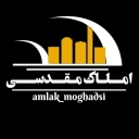مشاور املاک مقدسی، خرید فروش رهن و اجاره آپارتمان ویلا در کاشمر