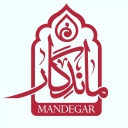 نبات ماندگار، تولید پخش نبات پولکی و آبنبات در قم