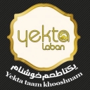 یکتا طعم خوشنام، فروش و صادرات محصولات لبنی روغن و کره حیوانی در کرمانشاه