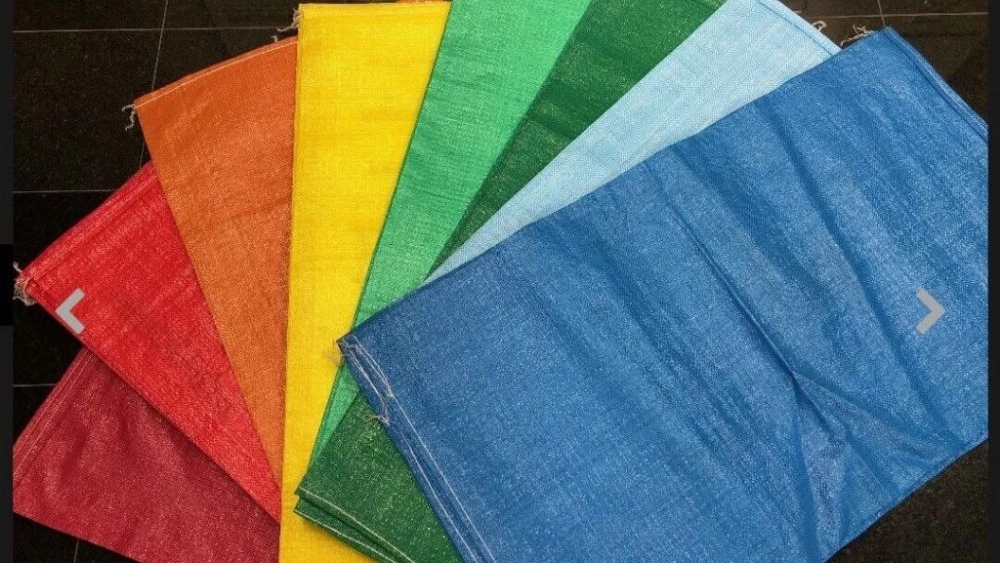 قیمت گونی صنعتی و کشاورزی در قرچک