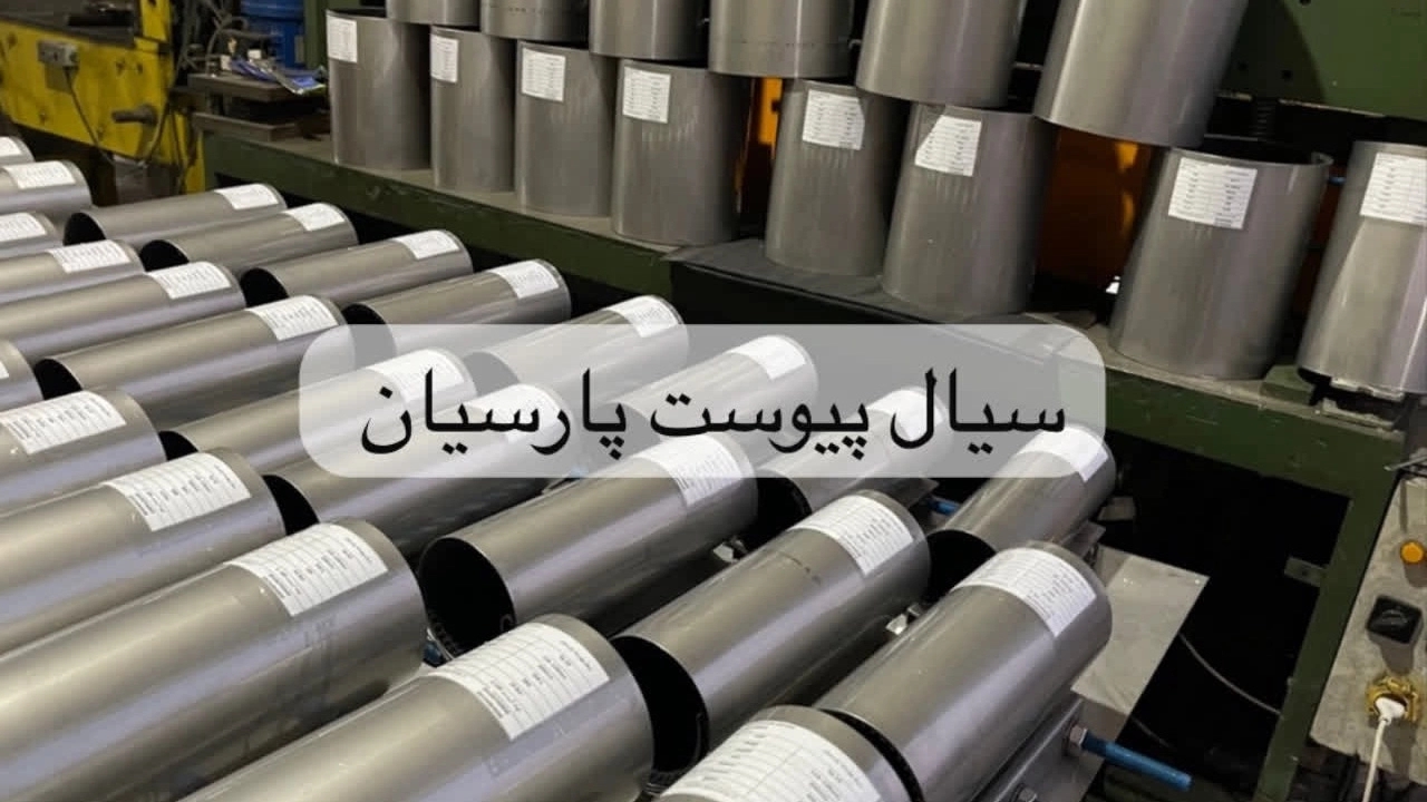 فروش و تولید کلمپ تعمیراتی آب و گاز در مشهد