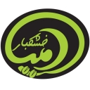 خشکبار امید، فروش آجیل حبوبات و ادویه جات در کرج