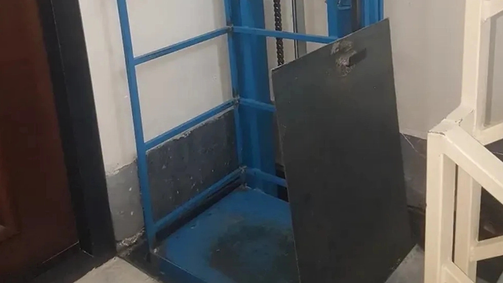 صنعت شاهین، ساخت بالابر هیدرولیکی در رباط کریم
