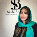 سالن سیدا بیوتی، خدمات زیبایی و آموزش با مدرک فنی حرفه ای در تهران