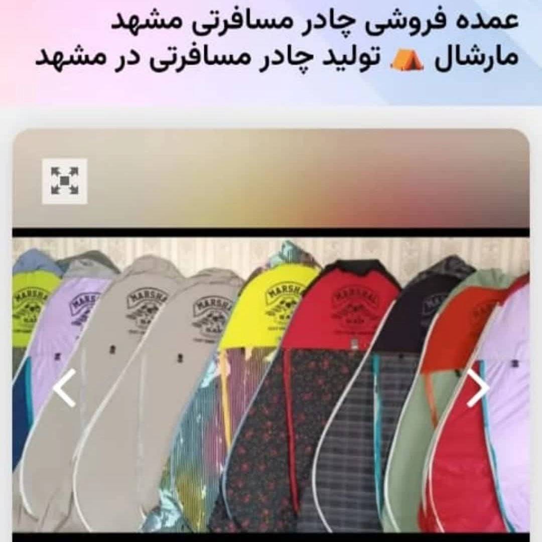 1771739052464.webp