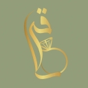 گالری طلا ساقی، فروش طلای مینیمال در تهران