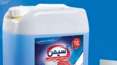 خرید مایع ظرفشویی آسیمن ۵لیتری صادراتی در تهران
