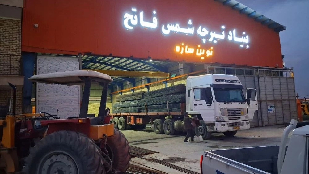 خريد ميلگرد بستر استاندارد در زنجان