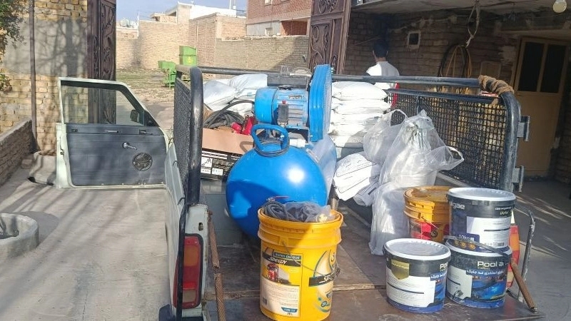 عایق سرویس بهداشتی