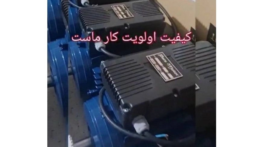 بررسی تخصصی موتور ۱۴۰۰ دور فرم بزرگ چدنی و آلومینیومی قدرتمند