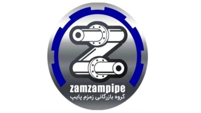 لوله پلی اتیلن