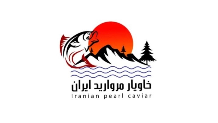 صنایع غذایی دادنام، تامین کننده خاویار. وانواع محصولات وصیفی جات کشاورزی