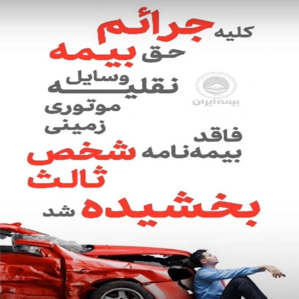 1777466771809.webp