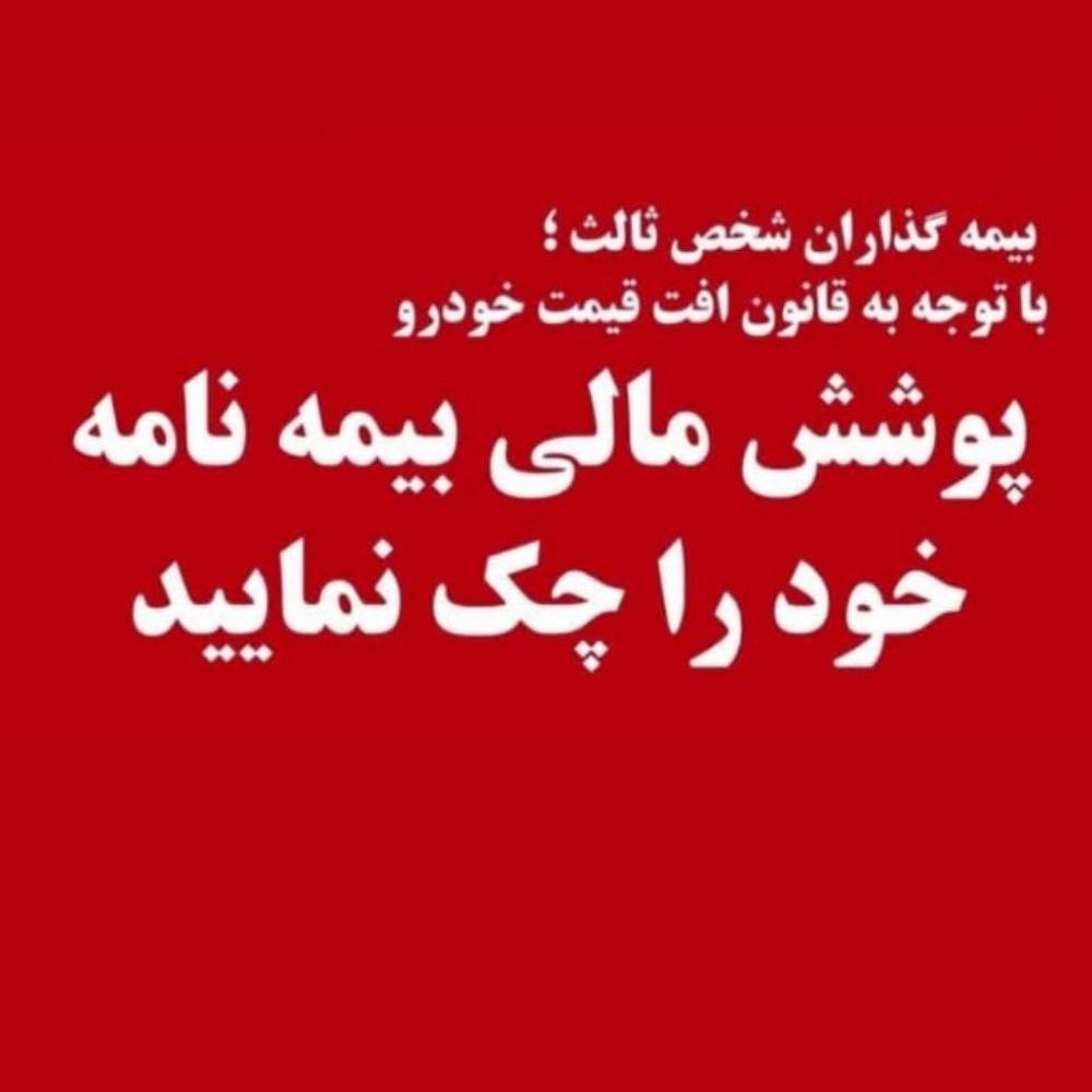 1777466797999.webp