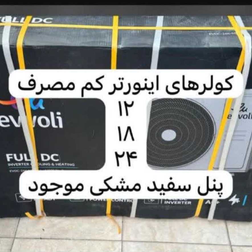 1779625941568.webp