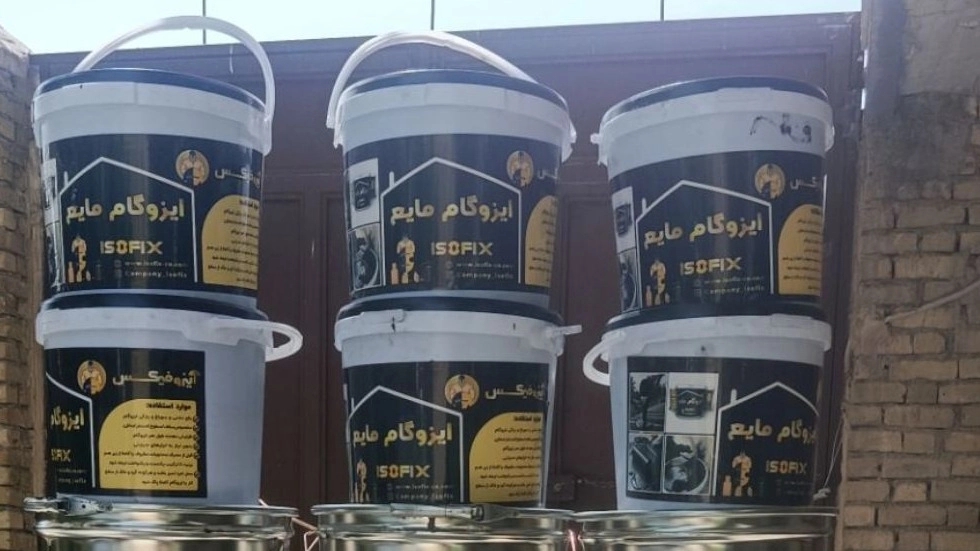 تنها نمایندگی ایزوگام مایع در استان همدان و کرمانشاه با عایق نانو کاویار