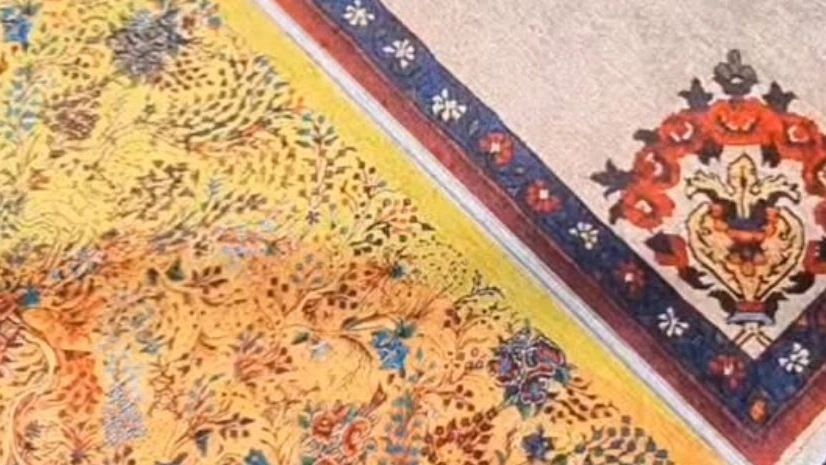 فرشینه