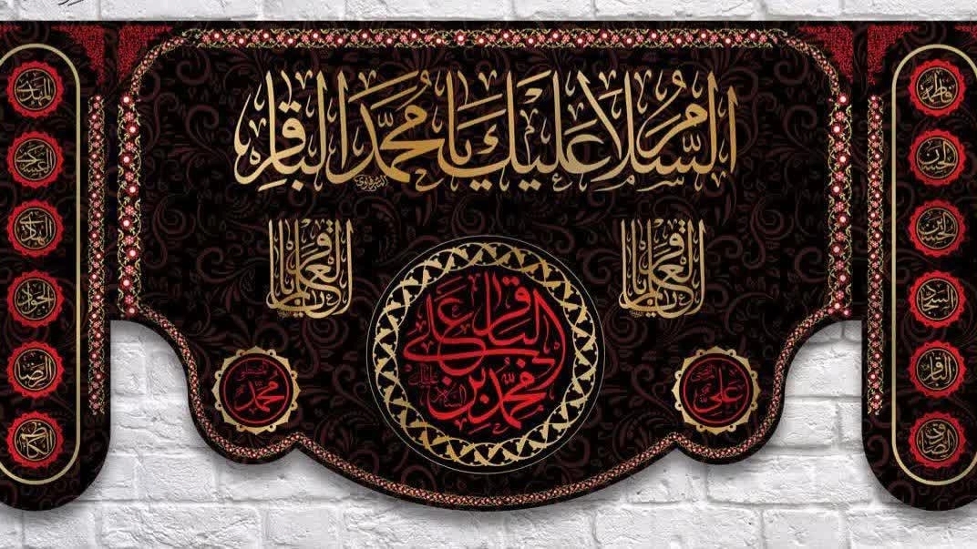 خرید محصولات فرهنگی و مذهبی در مشهد