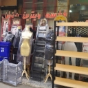 نمایندگی قفسه بندی باقری، فروش و پخش قفسه و نردبان در رشت گیلان