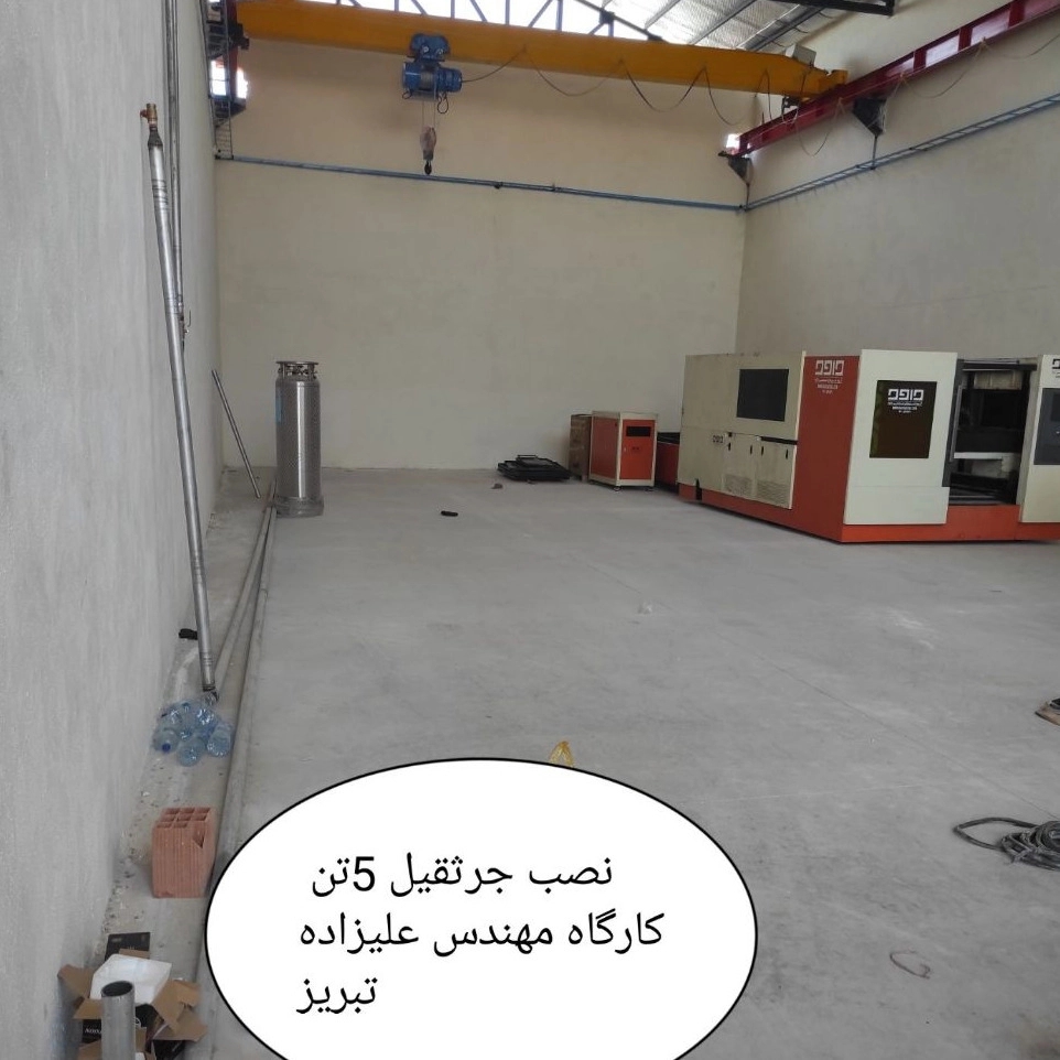 1780487964638.webp 1780487964638.webp