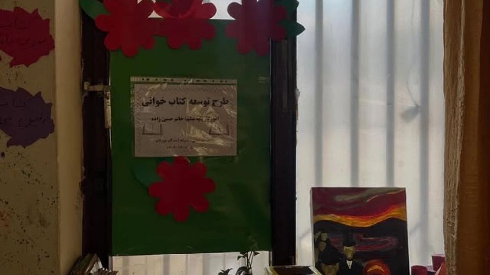 دبستان آیندگان هیرکان، مدرسه غیردولتی دخترانه در گرگان