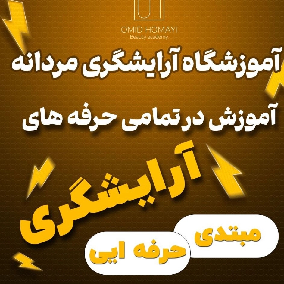 1780738305370.webp 1780738305370.webp