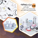 شرکت رابط القا، تولیدکننده کابل دوشاخه پرسی و درخت سیم در سمنان