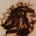 سازه های چوب آریائی، ساخت درب و پنجره سنتی چوبی در کاشان
