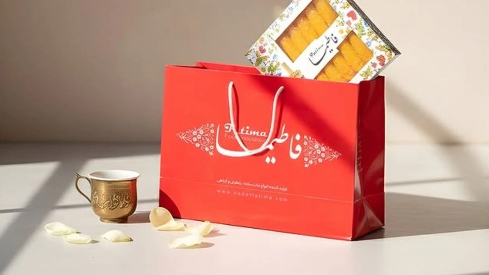 تولیدی نبات فاطیما، تولید و پخش نبات زعفرانی و گیاهی در مشهد