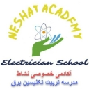 آکادمی نشاط، آموزش و اجرای سیستم برق و اتوماسیون صنعتی در کرج