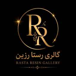 گالری رستا رزین