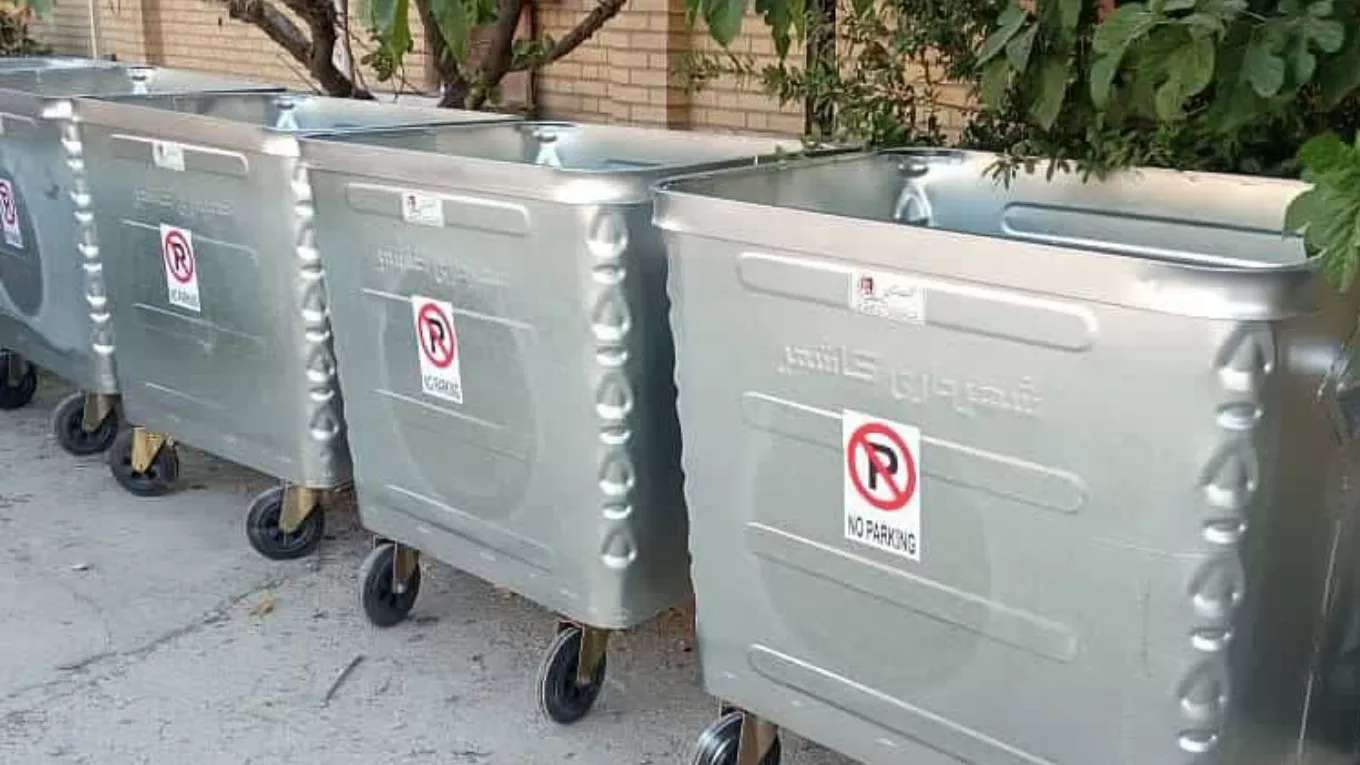 سطل زباله مکانیزه