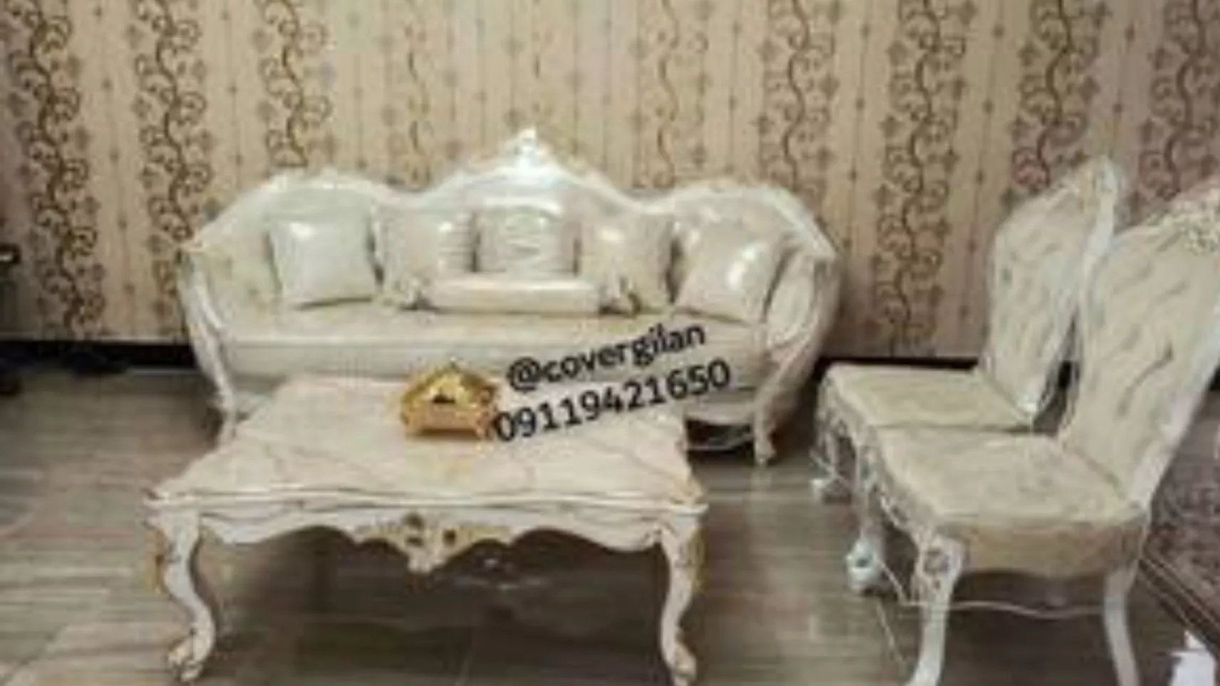 کاور مبل چیست ؟