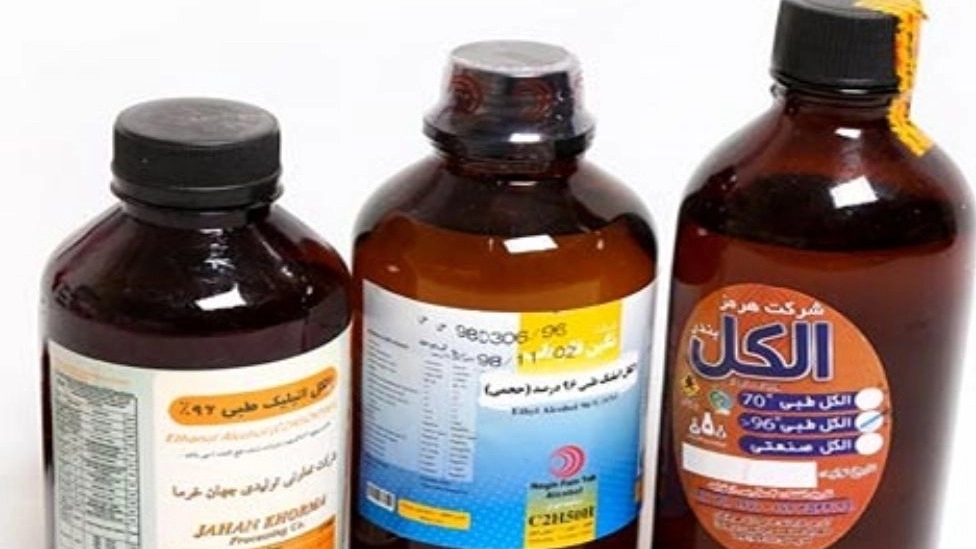 خرید و قیمت الکل طبی تقطیر خراسان