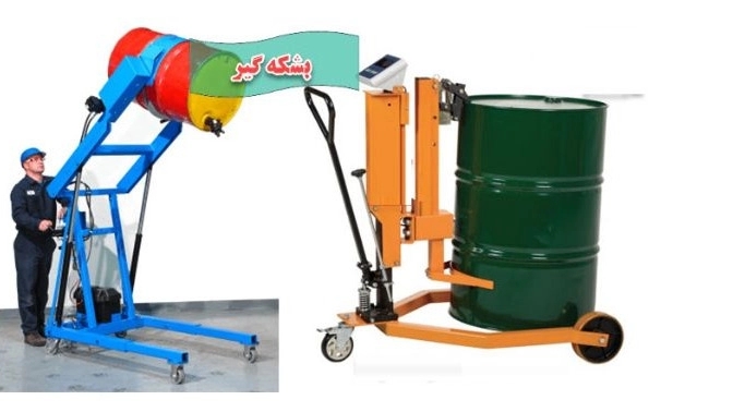 بشکه بالابر ایماس تولس در تبریز