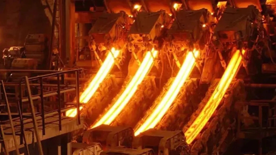 ریخته گری مداوم در اصفهان