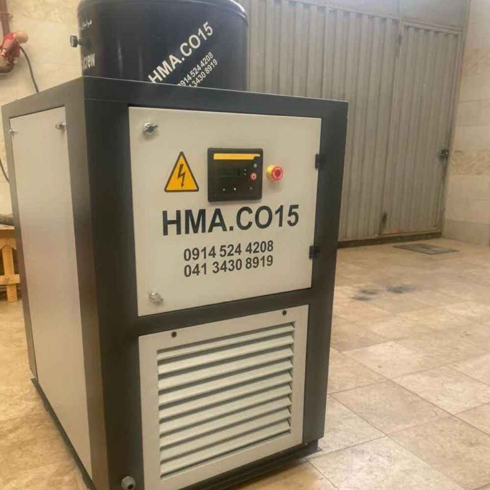 کمپرسور 15کیلووات