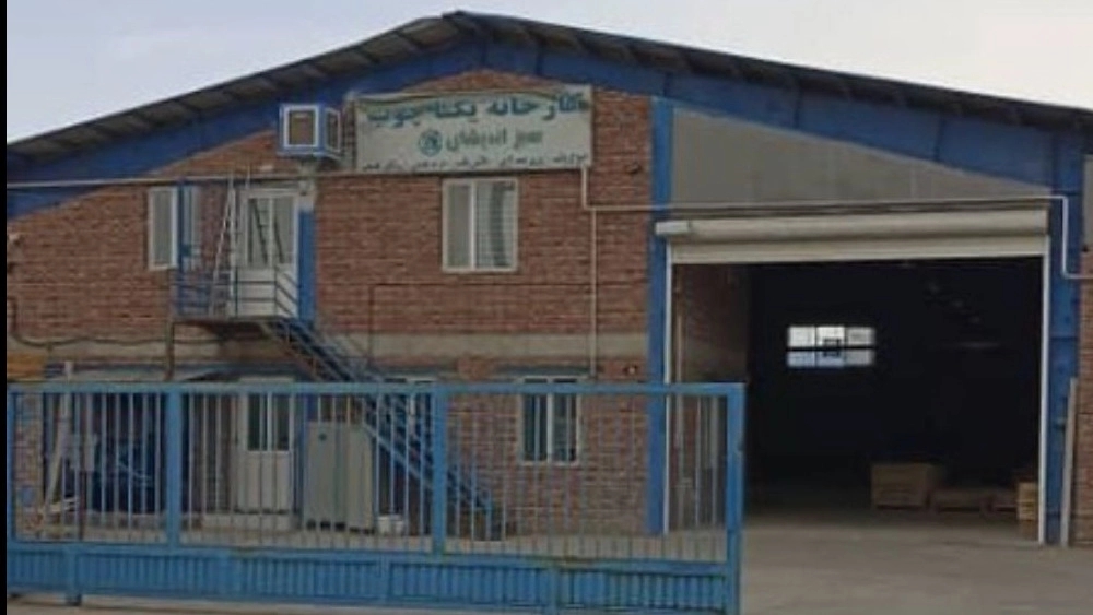 یکتا چوب سبز اندیشان، تولید کننده پالت چوبی و فروش انواع تخته روسی