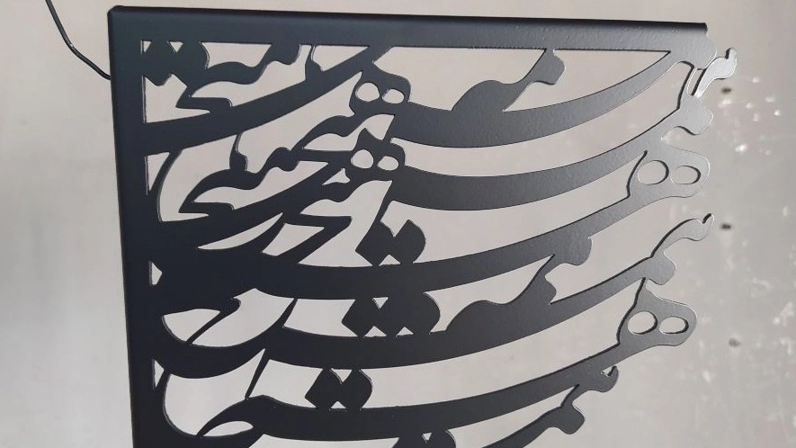 قطعات فلزی هنری