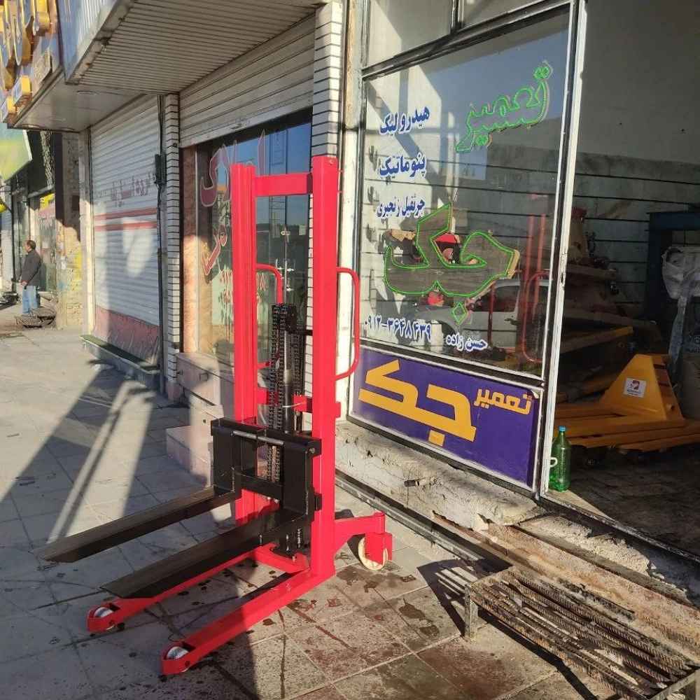 استاکر دستی