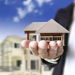 آژانس املاک دپارتمان شهر