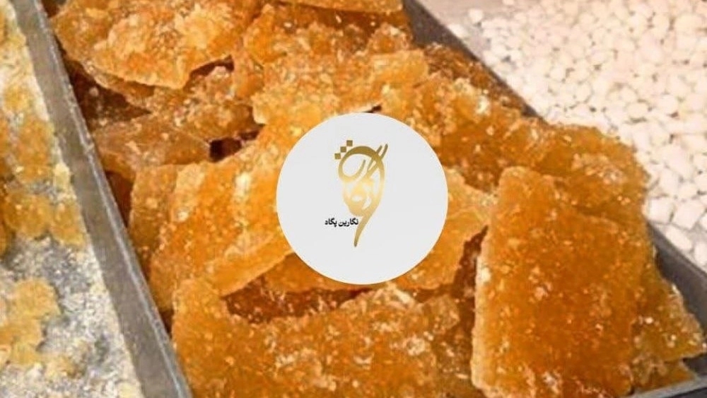 راهنمای خرید آنلاین نبات تخته ای زنجبیلی از سایت نگارین پگاه اصفهان