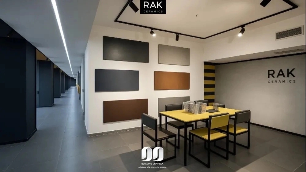 مرکز سرامیک اصفهان، فروش محصولات راک سرامیک، فاوانیا، مرجان در استان اصفهان