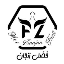 کارگاه مس فضلی